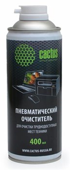 (1005250) Пневматический очиститель Cactus CS-Air400 для очистки техники 400мл - фото 10893