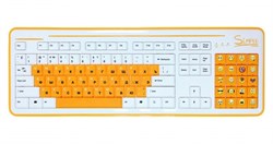 (1110275) CBR Simple Клавиатура "S8" White, 86+20 доп. кл.(смайлы на цифровом блоке), USB, S8 White - фото 11342