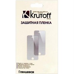 (1007655) Пленка защитная Krutoff  для iPhone 4/4S, комплект на две стороны, глянцевая - фото 11902
