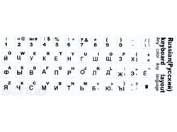 (1004884) Наклейка на клавиатуру для ноутбука. Русский, латинский шрифт на белой подложке. - фото 13667