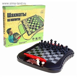 игра настольная шахматы магн в кор 27х24см 536153 - фото 13887