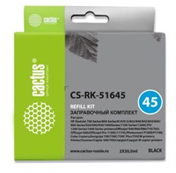 (1012769) Заправочный набор Cactus CS-RK-51645 черный 160мл для HP DJ 710c/720c/722c/815c/820cXi/850c/870cXi/8 - фото 20697