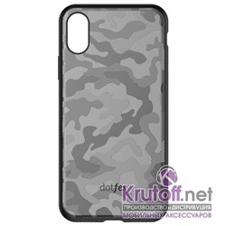 (1014409) Накладка Dotfes G07 Camouflage Style Case для iPhone X/XS (gray) - фото 25973