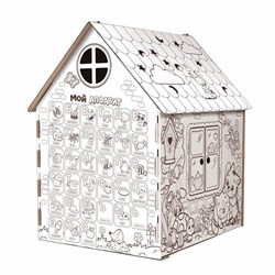 (1015746) Дом-раскраска из картона "Мой домик" 4062599 - фото 26152