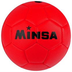 (1019962) Мяч футбольный MINSA, размер 2, вес 150 гр, 32 панели, 3 х слойный, цвет красный   4481933 - фото 33885