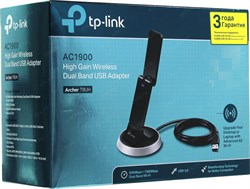 (1020414) Сетевой адаптер WiFi TP-Link Archer T9UH AC1900 USB 3.0 (ант.внеш.несъем.) - фото 36523