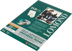 (1009941) Этикетки Lomond 2101013 для CD с отверстием d=117мм 70гр/м2 на лист.2эт. самоклеющаяся универсальная - фото 6002