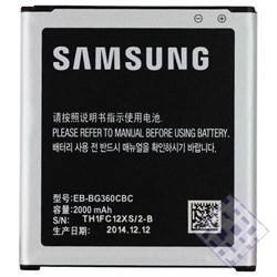 (1010021) АКБ NT для Samsung EB-BG360CB G360H Galaxy CORE Prime - фото 6059