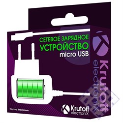 (1008099) СЗУ Krutoff micro USB - фото 6759