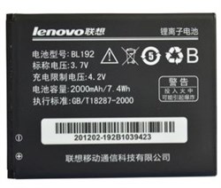(1009452) АКБ NT для Lenovo BL192 для А750 - фото 6913