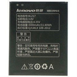(1007991) АКБ NT для Lenovo BL217 для S930 - фото 7981