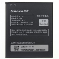 (1007987) АКБ NT для Lenovo BL198 для К860 - фото 7999