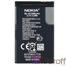 (1007594) АКБ NT для Nokia BL-4C для 6100/7200/6260/270/5100 - фото 8373