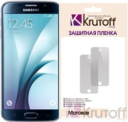 (1007657) Пленка защитная Krutoff для Samsung Galaxy S6 edge (SM-G925F), матовая - фото 8441