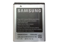 (1008596) АКБ NT для Samsung EB494353VU для S5250/S5570 - фото 9211