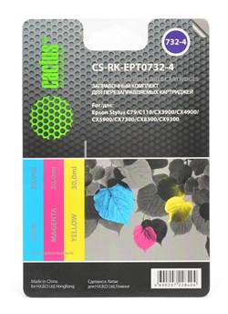 (1001542) Заправка для перезаправляемых картриджей CACTUS CS-RK-EPT0732-4 для Epson Stylus С79, цветная, 3х30 - фото 9972