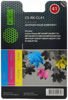 (1004537) Заправочный набор Cactus CS-RK-CL41 цветной (3x30мл) Canon MP150/MP160/MP170/MP180/MP210 - фото 9988