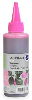 (3331365) Чернила CACTUS CS-EPT6736 для Epson L800 ,светло-пурпурный, 100 мл - фото 9996