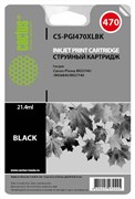 (1007751) Картридж струйный Cactus CS-PGI470XLBK черный для Canon Pixma iP7240/MG6340/MG5440
