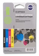 (1001034) Комплект картриджей Cactus CS-EPT0635 для принтеров Epson Stylus C67 Series/ C87 Series/ CX3700/ CX4100/ CX 4700, 4 картриджа по 11мл