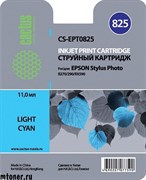 (3330242) Картридж струйный CACTUS CS-EPT0825 светло-голубой для принтеров Epson Stylus Photo R270/ 290/ RX590, 460 стр., 11 мл.