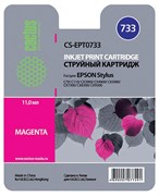 (3330236)  Картридж струйный CACTUS CS-EPT0733 пурпурный для принтеров Epson Stylus С79/  C110/  СХ3900/  CX4900/  CX5900/  CX7300/  CX8300/  CX9300, 11.0 мл