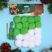 Набор для создания праздничной гирлянды "Новый год" игла пластик, цвет белый, зеленый   3785832
