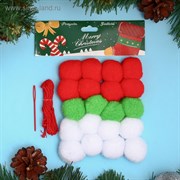 Набор для создания праздничной гирлянды "Новый год" игла пласт, цвет красный, белый, зеленый   3785835
