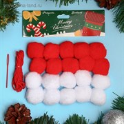 Набор для создания праздничной гирлянды "Новый год" игла пластик, цвет красный, белый   3785831