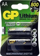 (1012116) Батарейка GP Lithium 15LF FR6 AA (2шт)