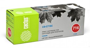 (1012067) Тонер Картридж Cactus CS-C716C голубой для Canon i-Sensys MF8030/MF8030cn/MF8050/LBP 5050 (1500стр.)