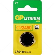 (1009912) Батарейка GP Lithium CR2450 (1шт)