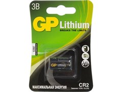 (1009929) Батарея GP Lithium CR2 (1шт)