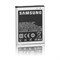 (1008002) АКБ NT для Samsung EB-F1A2GBUC для I9100 Galaxy SII - фото 10206
