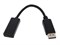 (143982)  Переходник DisplayPort (M) -> HDMI (F), Telecom (TA553), 0.2m - фото 10286