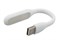 (1005855) USB лампа для подсветки клавиатуры ПК, ноутбука KS-is LAQzz (KS-264White) белая - фото 10815