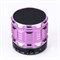 (174547) Мини-спикер S28, 3W, 400mAh, microSD, bluetooth, подсветка, Violet - фото 11792