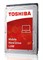 (1006395) Жесткий диск Toshiba SATA-III 500Gb HDWJ105UZSVA L200 (5400rpm) 8Mb 2.5" - фото 17171