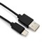 (213639)  Кабель USB 3.1 (Type-C M) -> USB 2.0 (AM),  0.3m, Гарнизон (GCC-USB2-AMCM-0.3M) - фото 19674