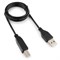(1011725) Кабель USB 2.0 Гарнизон GCC-USB2-AMBM-1M, AM/BM, 1м, пакет - фото 19945