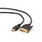 (1011989) Кабель HDMI-DVI Cablexpert CC-HDMI-DVI-0.5M, 19M/19M, 0.5м, single link, черный, позол.разъемы, экран, пакет - фото 20201