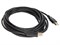 (1012217) Кабель USB 2.0 Pro Cablexpert CCP-USB2-AMBM-15, AM/BM, 4.5м, экран, черный, пакет - фото 20289