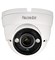 (1012870) Камера видеонаблюдения Falcon Eye FE-IDV4.0AHD/35M 2.8-12мм цветная корп.:белый - фото 20764