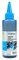 (1011443) Чернила Cactus CS-I-EPT2612 голубой 100мл для Epson ExpHo XP600/605/700/800 - фото 20864
