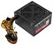 (1018591) Блок питания Aerocool ATX 350W VX PLUS (24+4+4pin) 120mm fan 2xSATA RTL - фото 32901