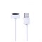 (1019079) USB кабель REMAX Light (RC-006i4) для iPhone 4/4S (1m) white - фото 33120