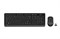 (1019799) Клавиатура + мышь A4 Fstyler FG1010 клав:черный/серый мышь:черный/серый USB беспроводная Multimedia - фото 33619