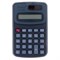 (1017064) Калькулятор карманный 08-разрядный KC-888 649341 - фото 36574