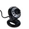 (1021641) Веб-камера C-110 0.3 МП, подсветка, кнопка фото DEFENDER - фото 37812