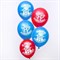 (1022892) Воздушные шары "С Днем Рождения", Человек-паук (набор 5 шт) 12 дюйм   4822760 - фото 38593